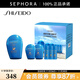 資生堂（Shiseido）新艷陽(yáng)夏臻效水動(dòng)力防護乳液 藍胖子防曬 防水防汗持久 限量禮盒