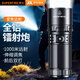 神火（SupFire）Y2手電筒強光超亮長(cháng)續航遠射軍流明LED燈戶(hù)外穿天炮200000
