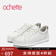 achette雅氏9N01 真皮舒適小白鞋女鞋平底百搭運動(dòng)風(fēng)女 01/B0 白色/金棕色 37