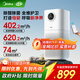 美的（Midea）【母嬰認證】甲醛數顯空氣凈化器除醛除煙味異味過(guò)敏原空氣凈化機森林家L1pro國家補貼