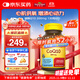 Nature Made天維美輔酶Q10軟膠囊 200mg高含量 呵護心血管 美國進(jìn)口 130粒