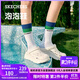 斯凱奇（SKECHERS）洞洞鞋女士秋季泡泡鞋厚底外穿包頭軟底涼拖鞋百搭輕便沙灘鞋