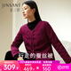金三塔秋冬保暖內衣女【100%桑蠶絲填充】可外穿棉襖女士棉衣 暗紫色 2XL