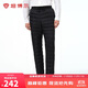 坦博爾內穿羽絨褲防寒保暖居家男冬款厚款收腳長(cháng)褲TA241015 黑色 185 