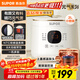 蘇泊爾（SUPOR）電飯煲1-2人2升藍鉆內膽不粘鍋家用電煮鍋多功能智能預約小型迷你微壓電飯鍋國家補貼SF20FC945