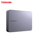東芝（TOSHIBA）2TB 游戲移動(dòng)硬盤(pán)機械 新Gaming X2星際灰 USB3.2 Gen 1 高速 兼容Mac PlayStation Xbox One