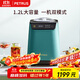 柏翠（petrus）冰淇淋機 雪糕機小型全自動(dòng)家用冰激凌 壓縮機制冷IC1280 