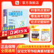 送紙條會(huì )員】作文紙條高中議論文一本全2026適用備考作文素材技法高中版高考滿(mǎn)分作文寫(xiě)作論證技巧提升語(yǔ)文紙條作文素材2025新版議論文寫(xiě)作技法高二三一套搞定議論文高考滿(mǎn)分范文語(yǔ)文作文考試專(zhuān)項訓練寫(xiě)作文書(shū)