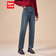 IEF/愛(ài)依服2025年新款秋季氣質(zhì)顯瘦牛仔哈倫褲女時(shí)尚百搭保暖長(cháng)褲