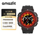 AMAZFIT華米 Active Edge智能手表 熔巖黑 46mm 血氧心率 運動(dòng)識別 跑步戶(hù)外防水手表 男女士電子表