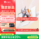 機械師曙光16S 2025款英特爾酷睿i9-13900HX游戲本5060/70Ti滿(mǎn)功耗獨顯300Hz電競大學(xué)生筆記本電腦 14核i7-13650HX丨5060丨白色 16G丨1T PCIE高速固態(tài)