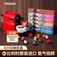 OPRESSO原裝進(jìn)口 Nespresso膠囊咖啡兼容咖啡機意式美式拿鐵研磨黑咖啡粉 特濃1/長(cháng)杯1/杏仁1/焦糖1/椰子2 60顆312g