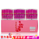 小紅花祛斑霜直銷(xiāo)正品護膚品套裝微商同款早晚霜三件套五件套 小紅花早霜晚霜三件套