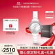 安普里奧·阿瑪尼（Emporio Armani）手表女士白月光系列陶瓷表帶優(yōu)雅女表生日禮物AR70013