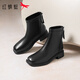 紅蜻蜓短靴女秋冬靴子粗跟顯瘦彈力靴復古時(shí)尚皮靴子WTC45899 黑色 39