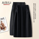 艾熙禮高端毛呢黑色半身裙秋冬季2025新款中長(cháng)裙獨特超好看花苞裙 黑色 【高端氣質(zhì)款】 M /27 建議95-105斤
