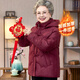 大唐夫人奶奶棉服2025新款中老年人外套女?huà)寢尪b棉襖老太太喜慶唐裝衣服