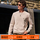 Mr.Bu布先生潮流機能風(fēng)長(cháng)袖衛衣男秋裝貼身舒適上衣KT16591斷碼清倉 柔紗杏 L (175)