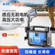 安露（ANLU）洗車(chē)機大功率220V家用高壓水搶便攜式清洗機強力洗地刷車(chē)水槍 1200W HF-60套餐二