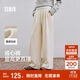 森馬（Semir）寬松打褶仿呢闊腿褲垂感2025慵懶糯米褲休閑褲女冬季109725127010
