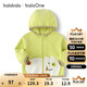 巴拉巴拉寶寶外套兒童上衣男童女童2025秋裝寬松可愛(ài)連帽開(kāi)衫208325105211