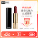 香奈兒（Chanel）魅力絲絨唇膏(58號楓葉紅)3.5g 柔亮啞光口紅生日禮物送女友老婆