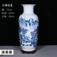 晟煦景德鎮陶瓷名師手繪大號花瓶青花山水客廳電視柜中式落地插花擺件 高吳國軍名師手繪《江南山色》+底座 72cm