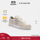 蔻馳（COACH）【男女同款】女士女鞋SOHO休閑鞋板鞋平底鞋時(shí)尚百搭簡(jiǎn)約通勤 蒸汽色 混合色 38