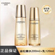 自然堂水乳套裝金松露駐齡煥顏抗皺系列護膚品套裝正品金松露套裝禮物 精華水200ml+乳液120ml（刮碼）
