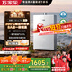 萬(wàn)家樂(lè )【安睡洗S9 ULTRA·增壓零冷水】16升燃氣熱水器天然氣國家補貼15%一級恒溫一級靜音防凍以舊換新