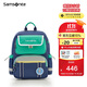 新秀麗（Samsonite）學(xué)生書(shū)包25年上新1-2年級男孩雙肩包兒童高顏值背包抗菌減負TU6