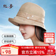 絲界【禮物甄選】經(jīng)典時(shí)尚遮陽(yáng)帽帽子漁夫帽夏季戶(hù)外防曬大帽檐 卡其