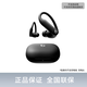 beats Powerbeats Pro 2 完全無(wú)線(xiàn)高性能耳機 主動(dòng)降噪 IPX4抗汗 AppleH2 心率檢測 真無(wú)線(xiàn)藍牙運動(dòng)耳機 極速黑