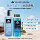 阿迪達斯（adidas）沐浴露男士洗發(fā)沐浴潔面三效合一 熱情600ml+酷爽冰透400ml