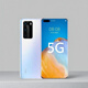 華為（HUAWEI）P40Pro全網(wǎng)通5G雙卡 麒麟990芯片 鴻蒙手機 5000萬(wàn)超清四攝 40W快充 9 [新] P40 Pro 零度白 8GB+128GB【直面屏】