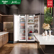 海爾25年新款【玉蘭花】全嵌入式冰箱隱藏式內嵌式對開(kāi)超薄雙開(kāi)門(mén)鑲嵌櫥柜家用電冰箱 冷藏+冷凍組合對開(kāi)