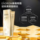 澳容（EAORON）澳洲EAORON澳容蜂毒蜂膠眼霜30g淡化黑眼圈淡眼紋修護緊致淡細紋 30g/支