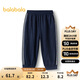 巴拉巴拉童裝兒童褲子2025夏季七分褲男大童休閑運動(dòng)速干時(shí)尚208225113101
