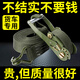 沐馳貨車(chē)捆綁帶緊繩器收緊拉緊器棘輪車(chē)用貨物打包固定扎帶飛機帶加厚 5厘米寬*6米長(cháng) 整套 加粗加厚款