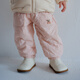 OAK FAMILY冬季兒童束腳褲夾棉新款寶寶長(cháng)褲衛褲保暖休閑直筒褲子 淺粉 90 cm