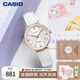 卡西歐（CASIO）【禮物】手表送女生防水SHEEN系列時(shí)尚優(yōu)雅小表盤(pán)電子日韓 SHE-4048PGL-7A簡(jiǎn)約白皮帶