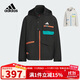 阿迪達斯（adidas）童裝25冬季男童梭織外套防曬UPF50+中大童兒童拒水運動(dòng)夾克KC0216