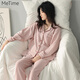 FENTENGC輕奢品牌睡衣女士高端長(cháng)袖秋冬薄款華夫格溫柔粉色家居服套裝 淺粉 L 建議105-125斤