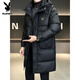 花花公子羽絨服男中長(cháng)款冬季2025新款連帽休閑帥氣時(shí)尚高端防水冬裝外套男 黑色 L 120-140斤