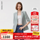 朗姿設計感時(shí)尚氣質(zhì)西裝女時(shí)髦洋氣新款修身職業(yè)西服外套 淺霧霾藍色2 L