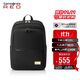新秀麗（Samsonite）雙肩包女14英寸筆記本電腦包旅行背包書(shū)包商務(wù)出差升級款GV1