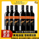 黃尾袋鼠（Yellow Tail）梅洛紅葡萄酒 750ml *6 整箱裝 （澳版）