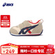 亞瑟士（asics）亞瑟士秋冬兒童寶寶嬰兒學(xué)步鞋網(wǎng)面軟底雙魔術(shù)貼