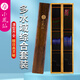小鳳仙納米浮漂套裝高靈敏魚漂套裝加粗尾醒目標(biāo)帶漂盒套裝鰱鳙鯽鯉魚漂 6支蘆葦【專攻鯽魚日夜套裝】 單盒裝【不接受備注換號】