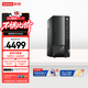 聯(lián)想（Lenovo）揚天M460 專(zhuān)業(yè)設計電競游戲臺式電腦主機(14代i5-14400F RX6600LE 8G獨顯 16G 512G SSD)